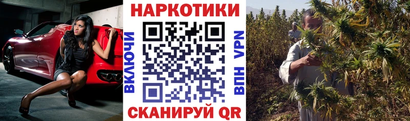 Виды наркоты Яблоновский ГАШ  МДМА  МЕФ  APVP 