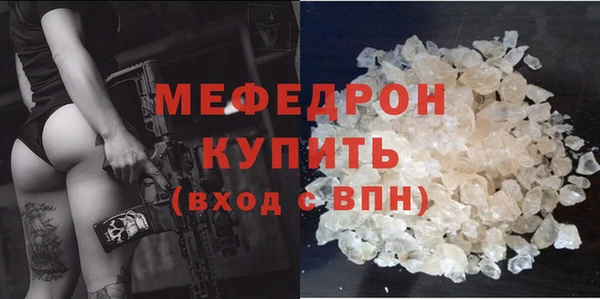 гашишное масло Абаза