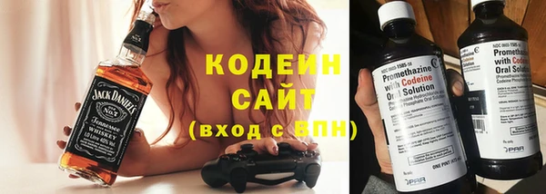 твердый Абдулино