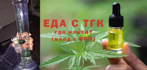 твердый Абдулино