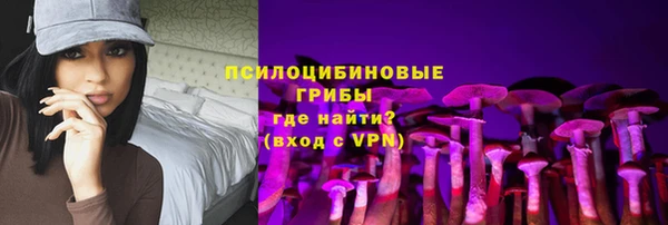 гашишное масло Абаза
