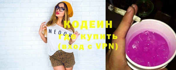 прущий лед Абинск