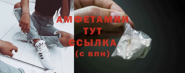 прущий лед Абинск