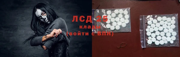 гашишное масло Абаза