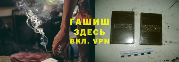 твердый Абдулино