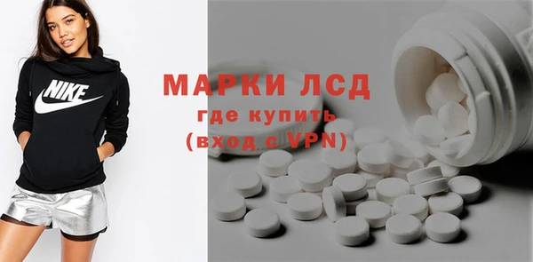твердый Абдулино