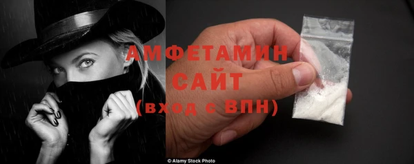 спиды Алзамай