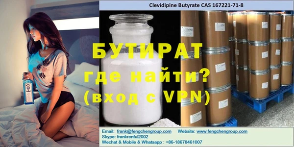 твердый Абдулино