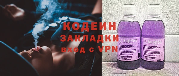 твердый Абдулино