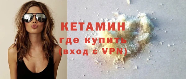 твердый Абдулино