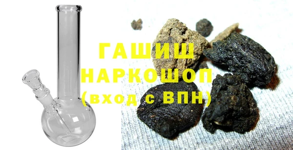 прущий лед Абинск