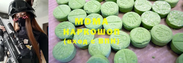 тгк Сосновка