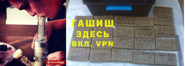 твердый Абдулино
