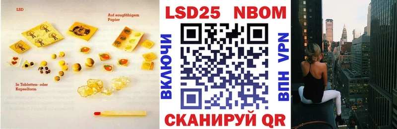 ЛСД экстази ecstasy  Яблоновский 