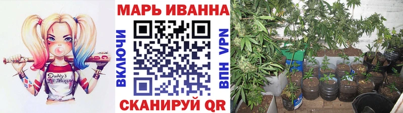 Марихуана Ganja  kraken рабочий сайт  Яблоновский  где продают наркотики 